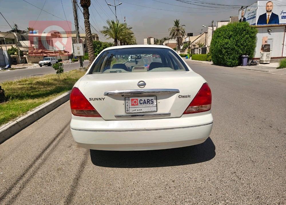 نيسان صني